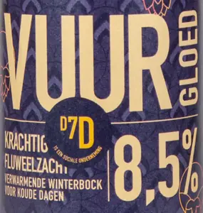 Vuur Gloed